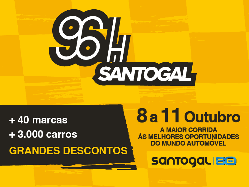 20260928-Santogal-96H