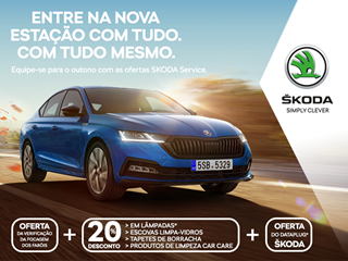 Skoda | Service | Santogal Skoda | Carros Novos | Carros Usados | Carros Serviço | Alfragide Cacém Lisboa