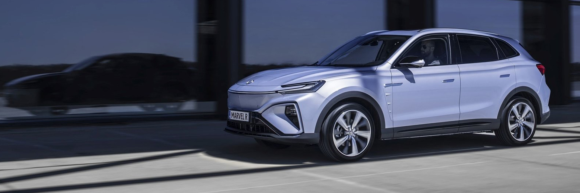 MG MARVEL R Slider Grande #1