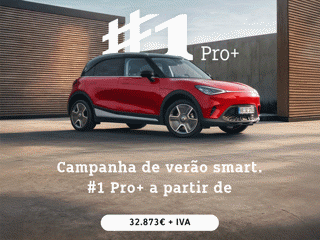 20250813-Santogal-smart-#1-#3
