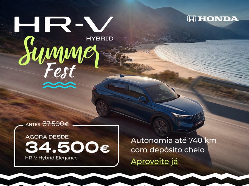 20260714 Honda Summer Fest 800X600