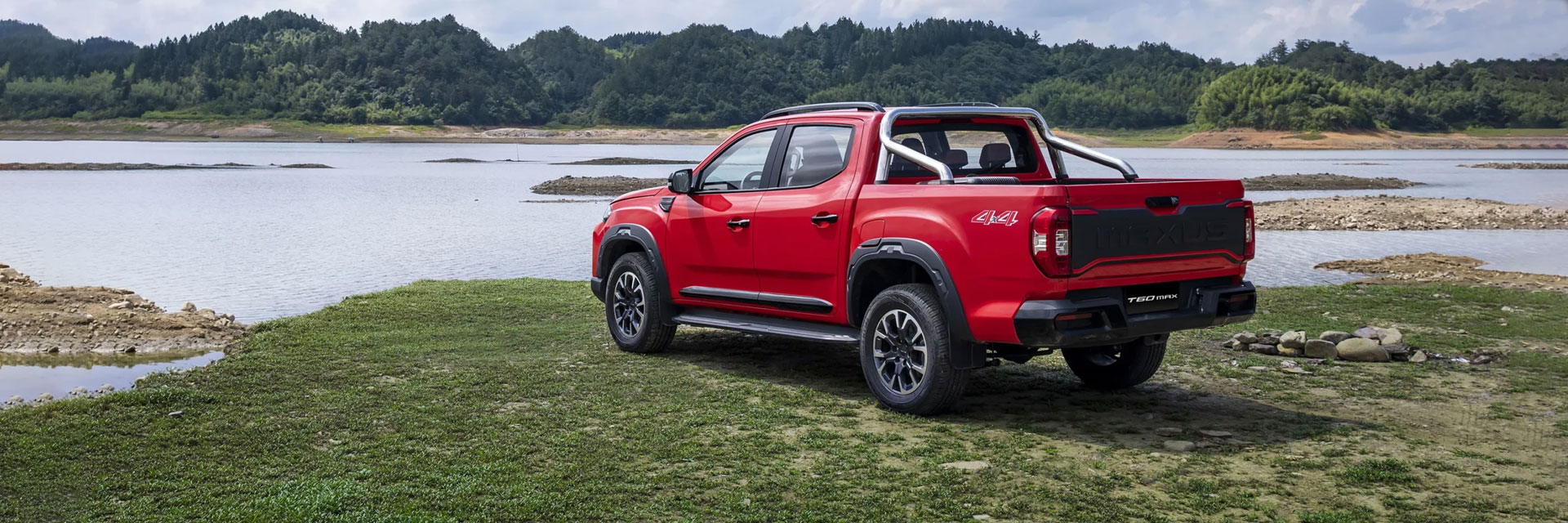 Santogal Maxus Deliver T60 Slider Grande