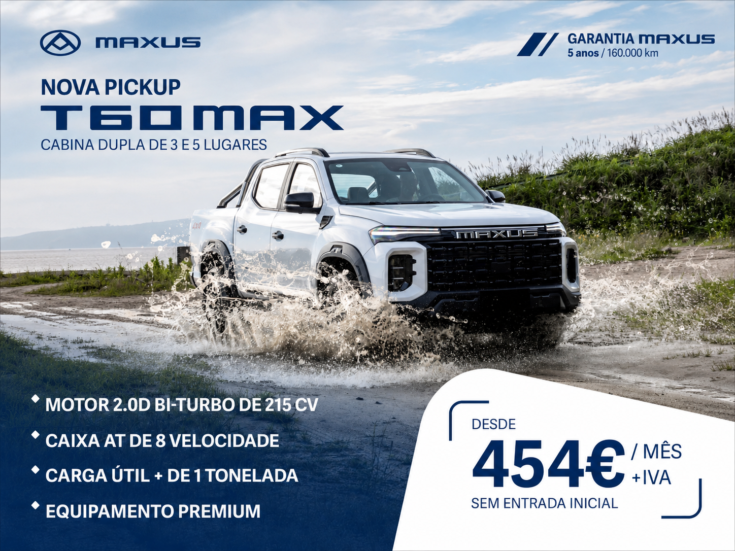 20260611-Santogal-Maxus-T60Max