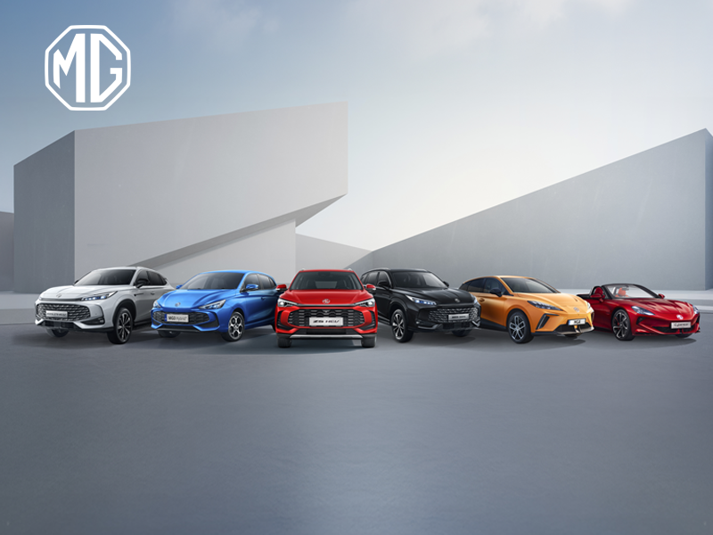 20251030-Santogal-MG-Aniversario