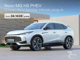 20250508-Santogal-MG-HS-PHEV